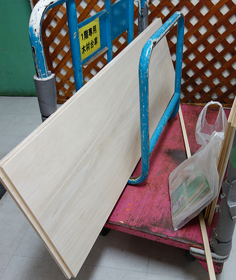 375DIY08.jpg