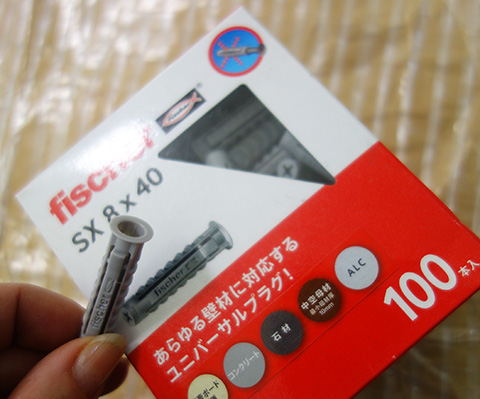 390LE{[h03.jpg
